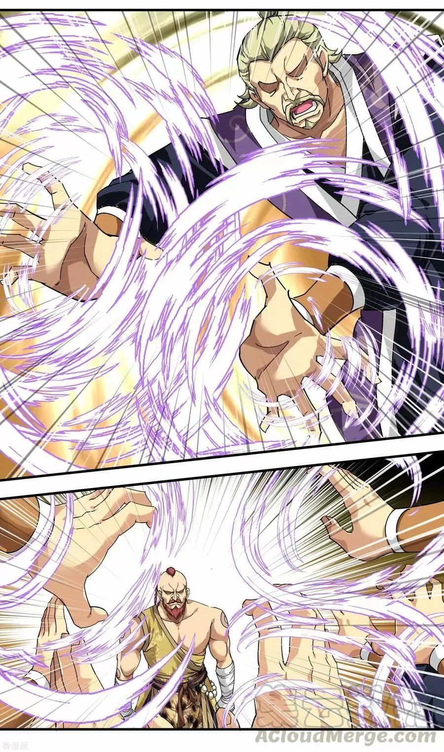 Renacimiento del Gran Dios > Capitulo 69 > Page 31