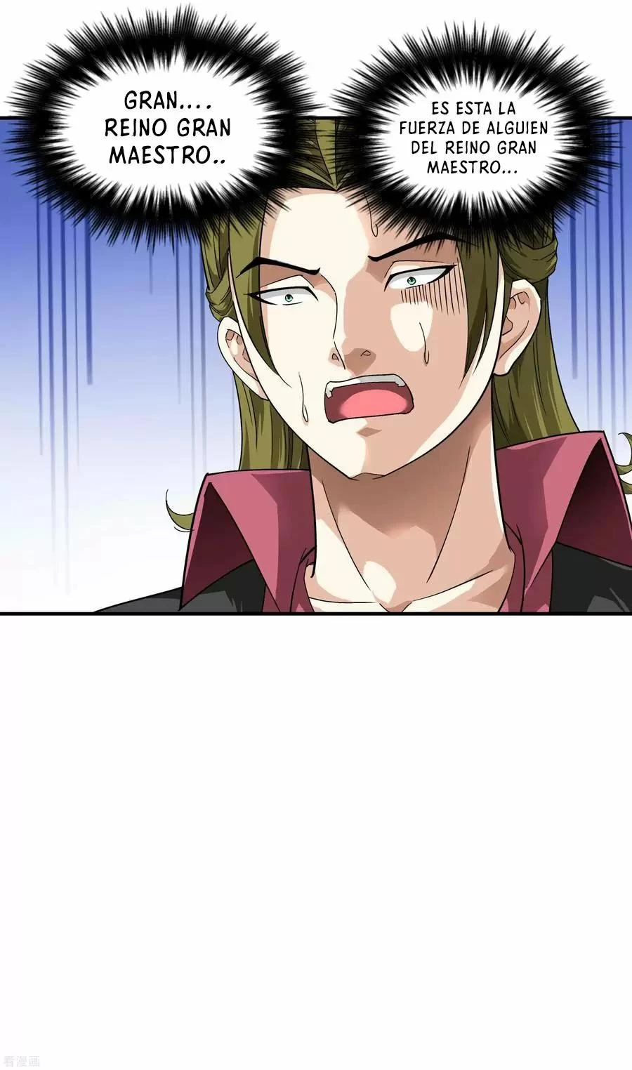Renacimiento del Gran Dios > Capitulo 69 > Page 111