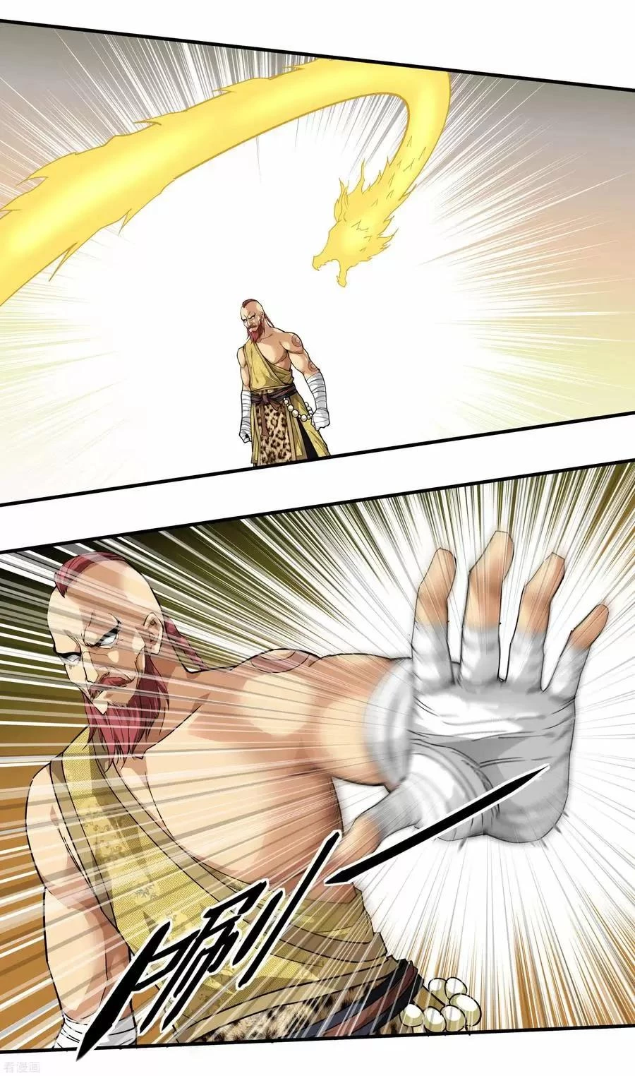 Renacimiento del Gran Dios > Capitulo 69 > Page 281