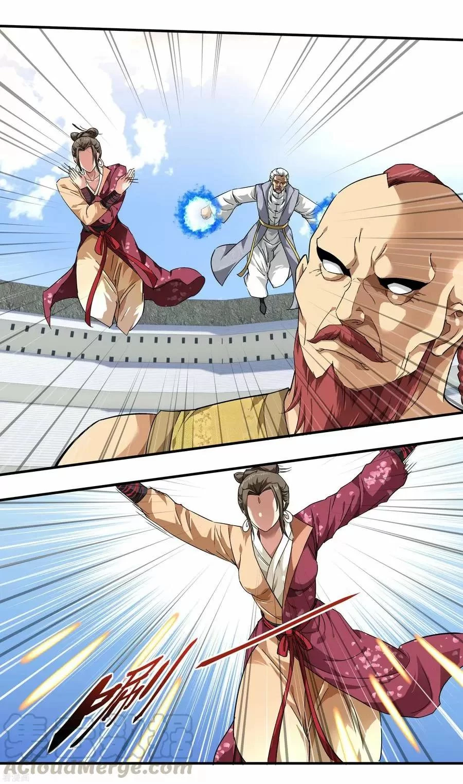 Renacimiento del Gran Dios > Capitulo 70 > Page 31