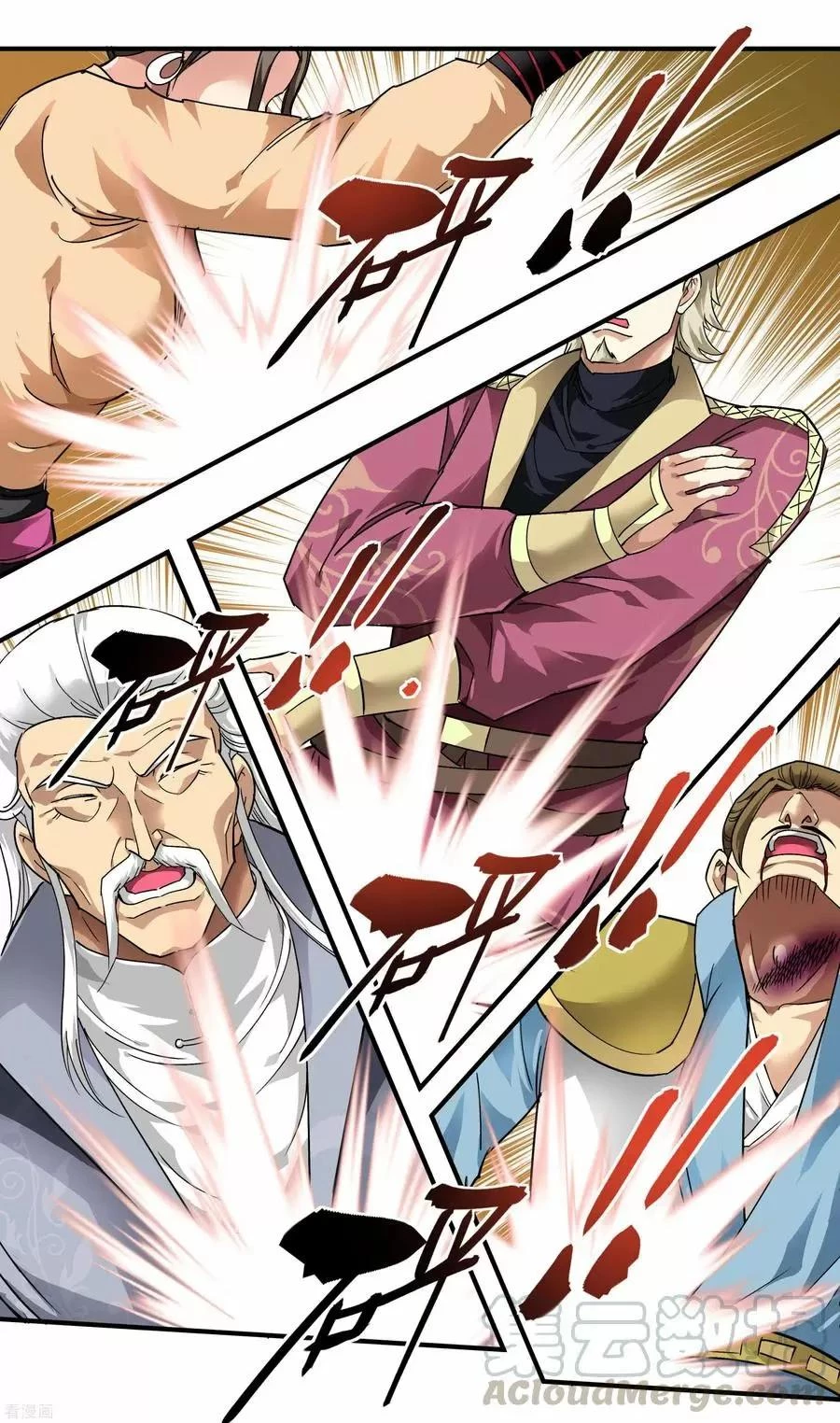 Renacimiento del Gran Dios > Capitulo 70 > Page 61