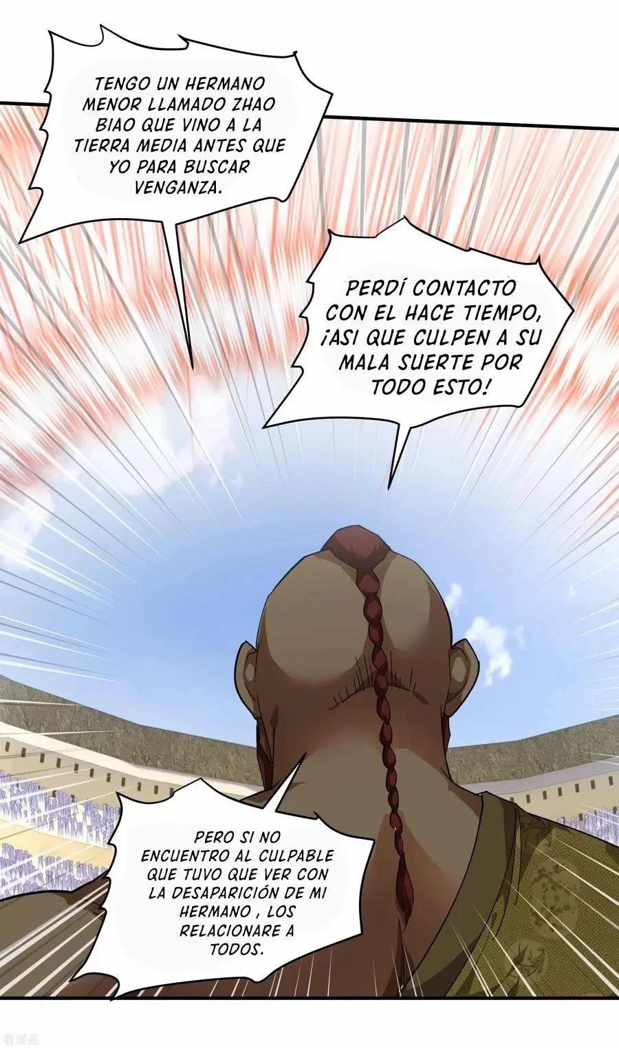 Renacimiento del Gran Dios > Capitulo 70 > Page 121