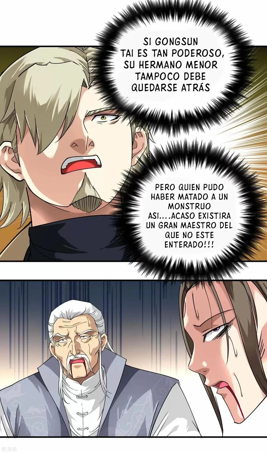 Renacimiento del Gran Dios > Capitulo 70 > Page 141