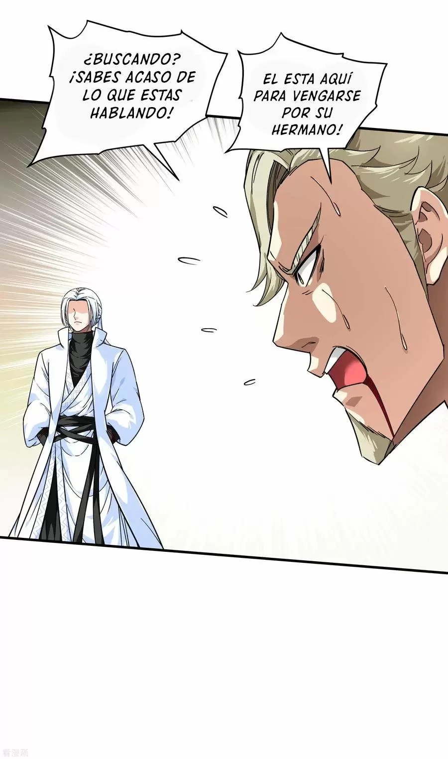 Renacimiento del Gran Dios > Capitulo 70 > Page 231