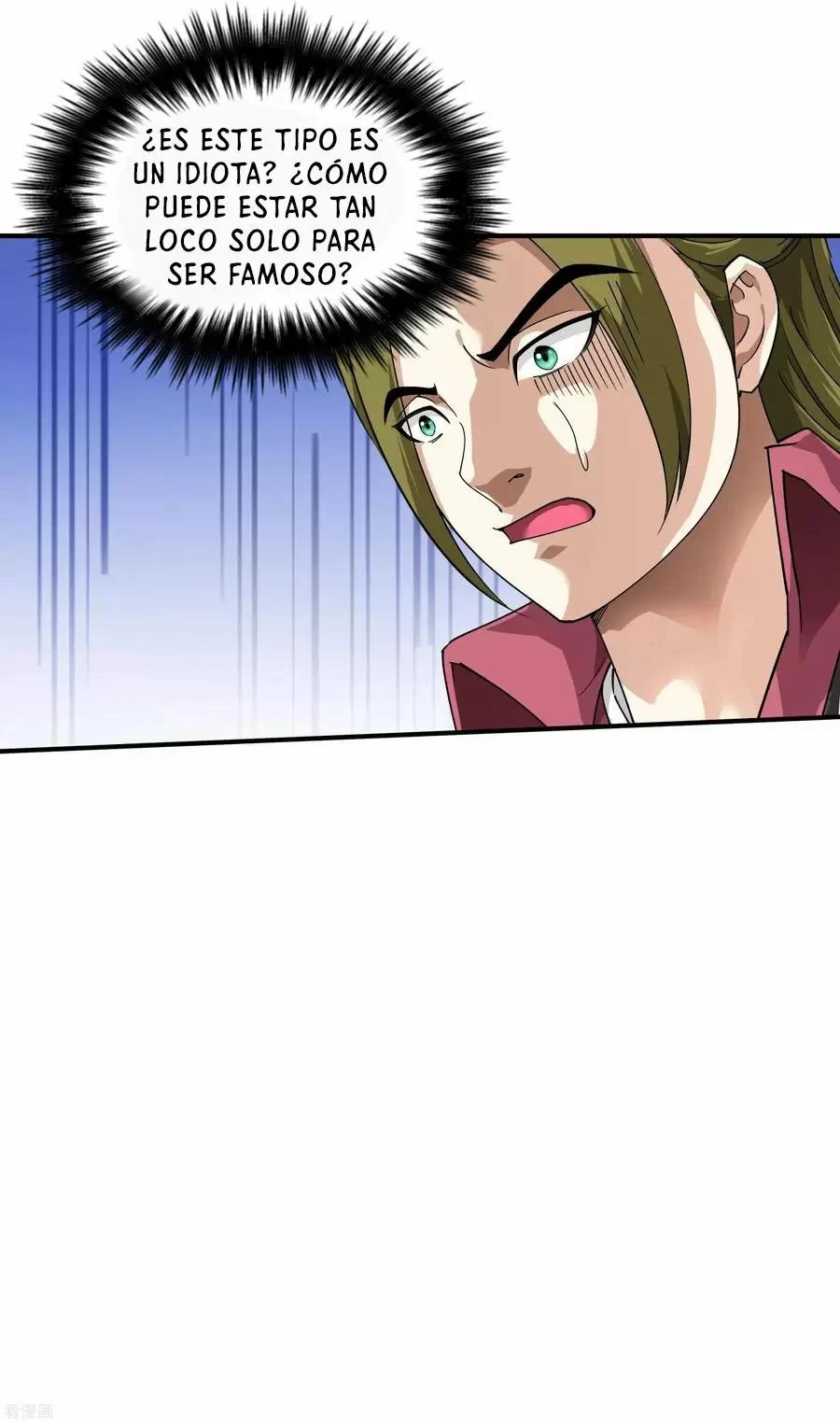 Renacimiento del Gran Dios > Capitulo 71 > Page 21