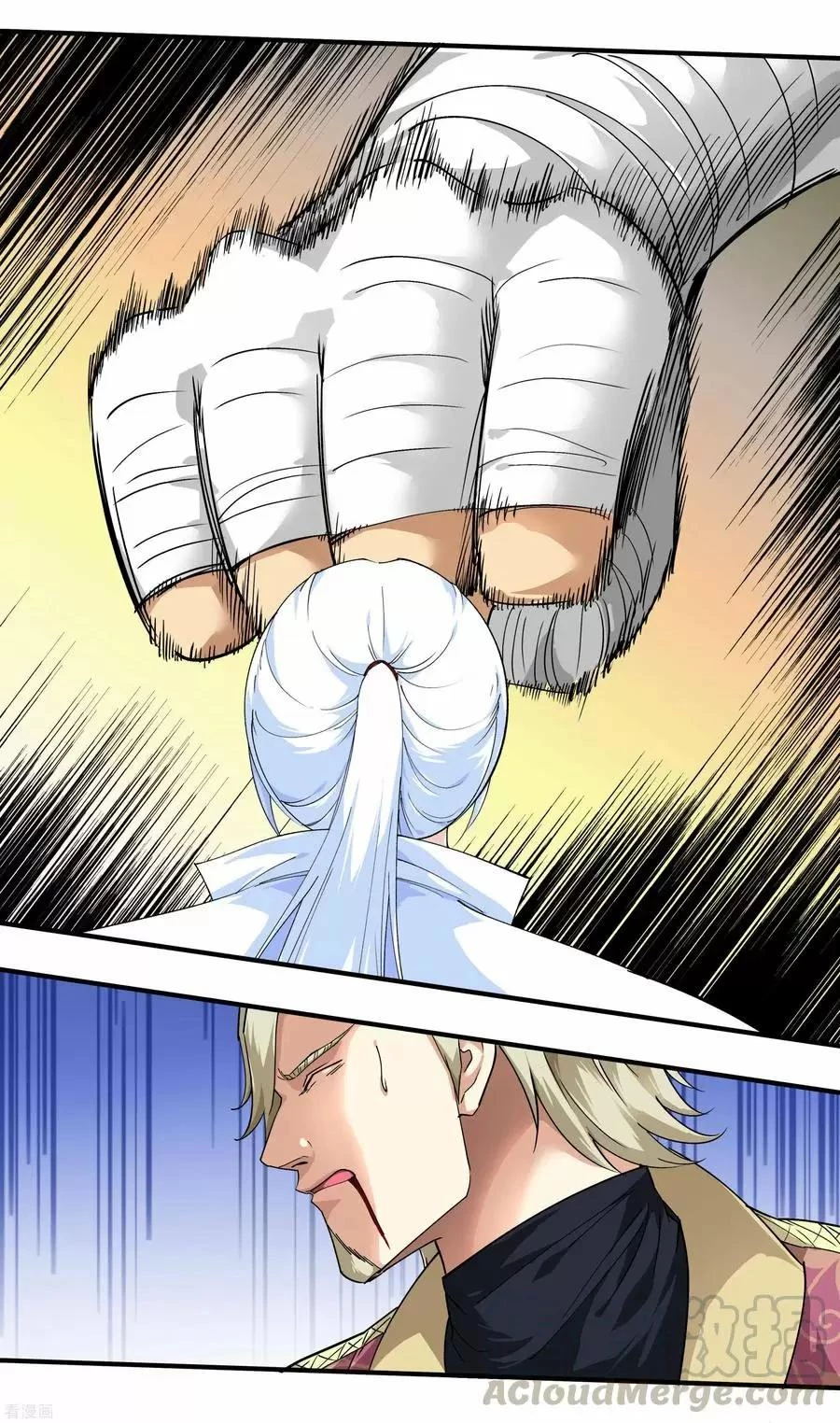 Renacimiento del Gran Dios > Capitulo 71 > Page 51