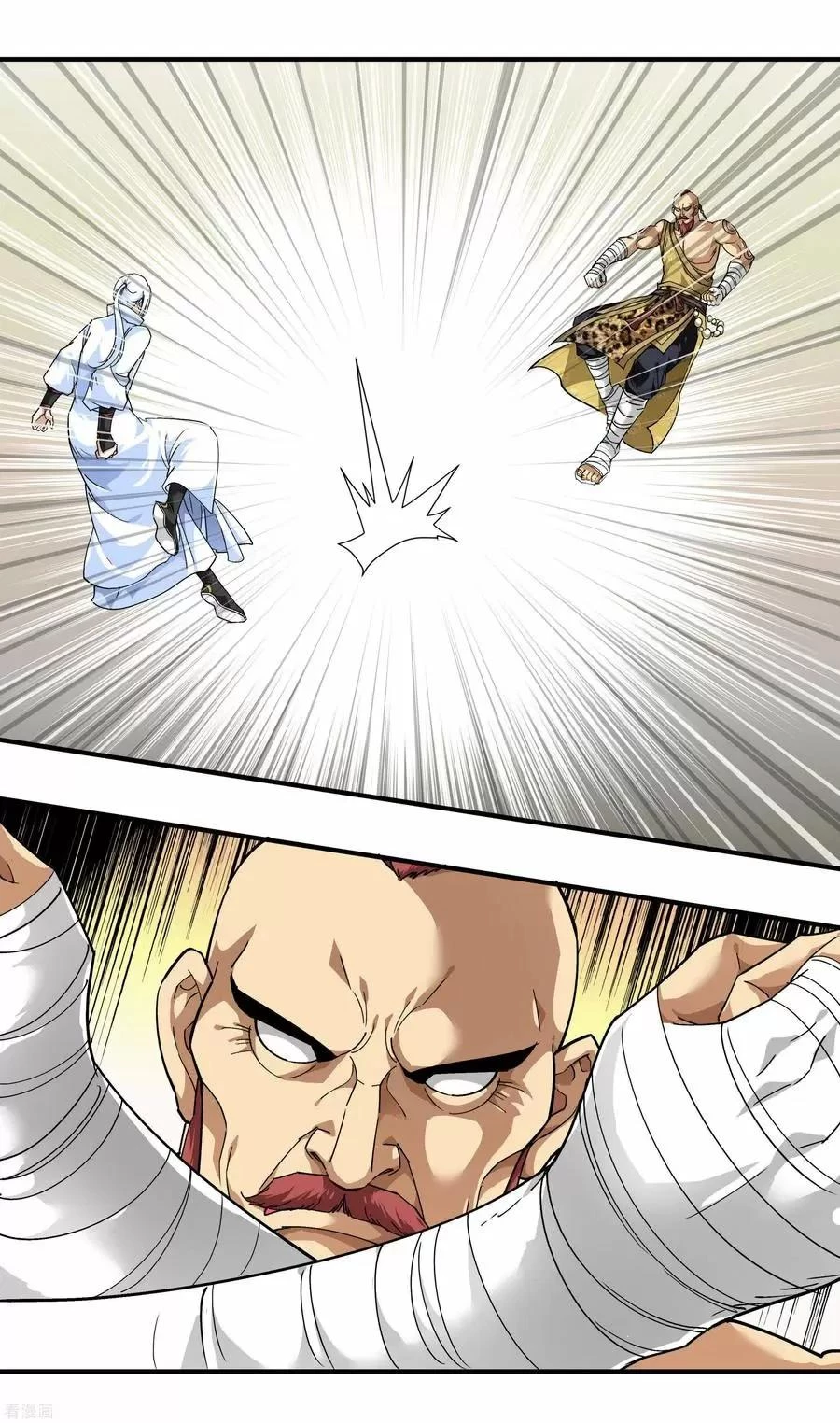 Renacimiento del Gran Dios > Capitulo 71 > Page 131