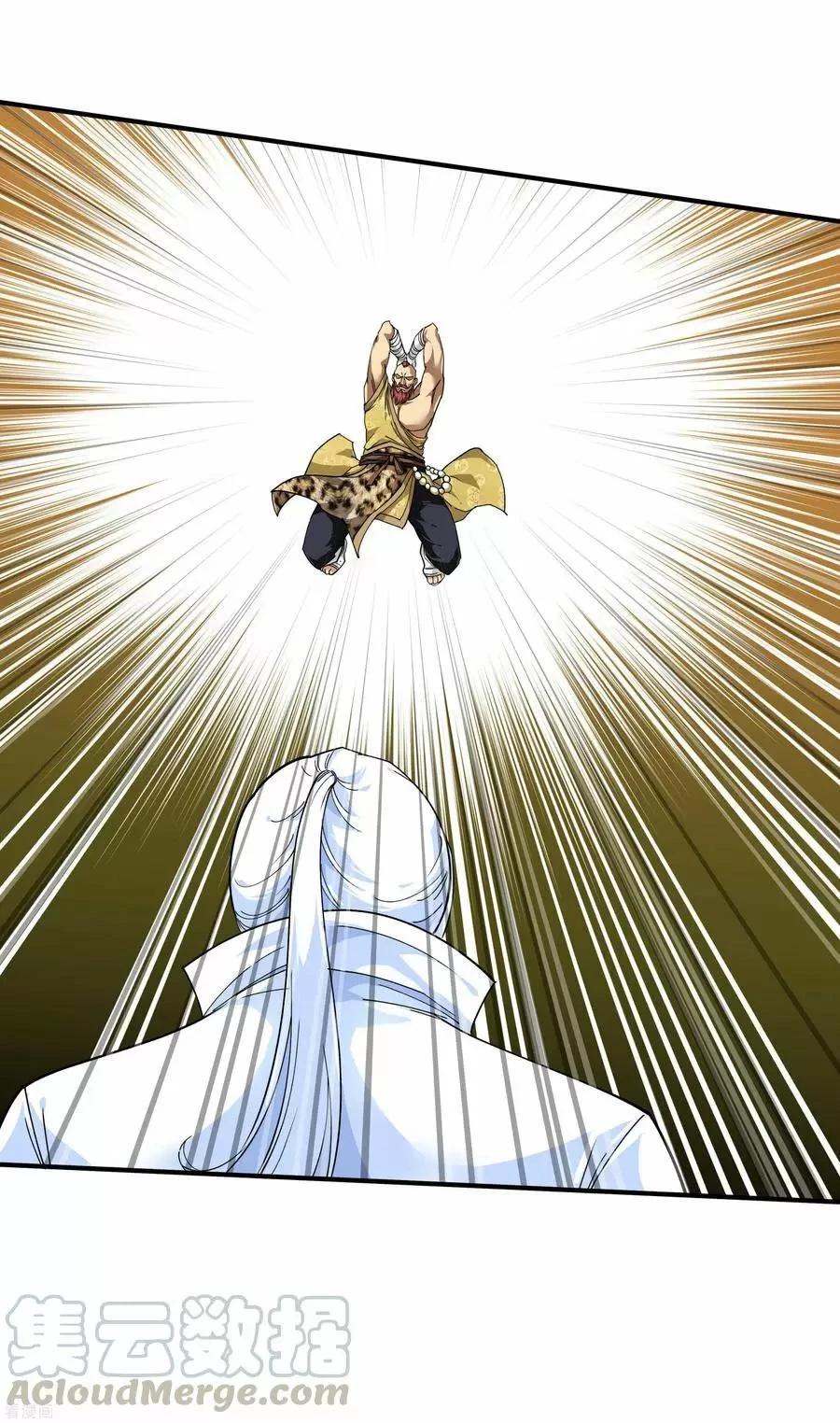 Renacimiento del Gran Dios > Capitulo 71 > Page 181