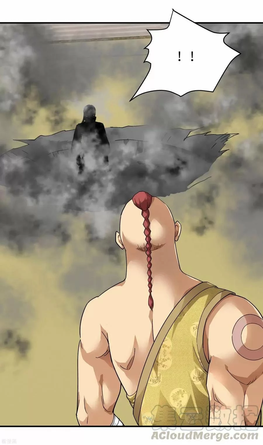 Renacimiento del Gran Dios > Capitulo 71 > Page 231