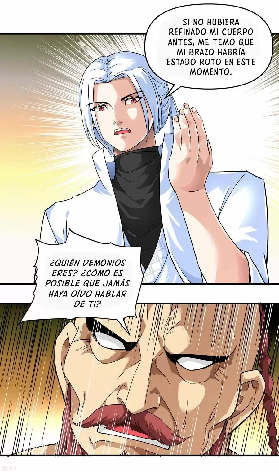 Renacimiento del Gran Dios > Capitulo 71 > Page 241