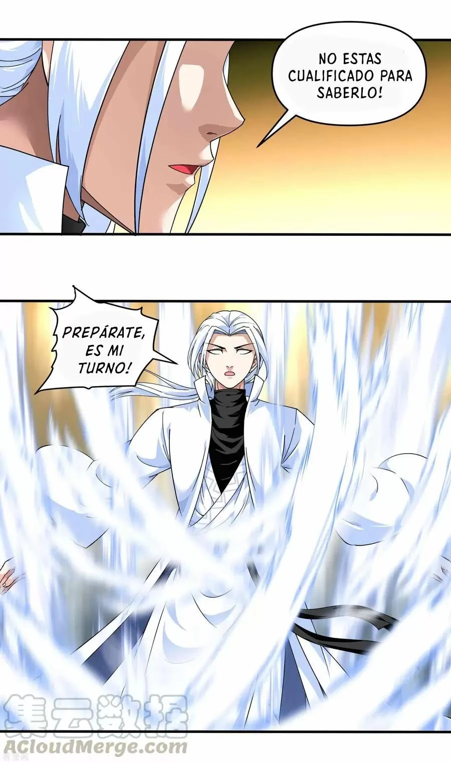 Renacimiento del Gran Dios > Capitulo 71 > Page 251
