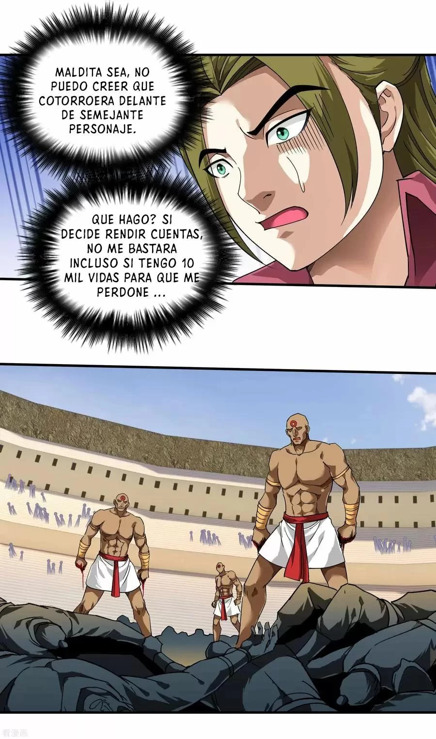 Renacimiento del Gran Dios > Capitulo 72 > Page 131