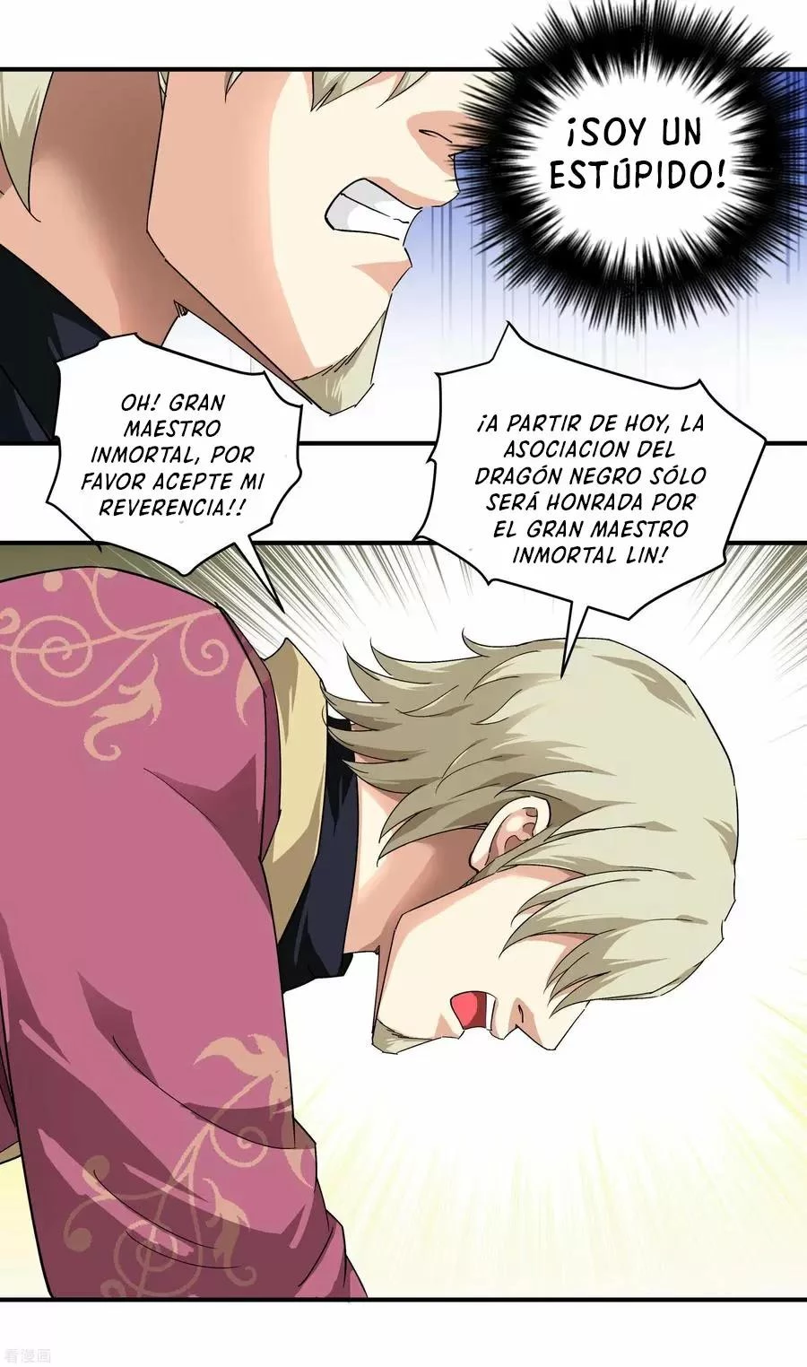 Renacimiento del Gran Dios > Capitulo 72 > Page 191