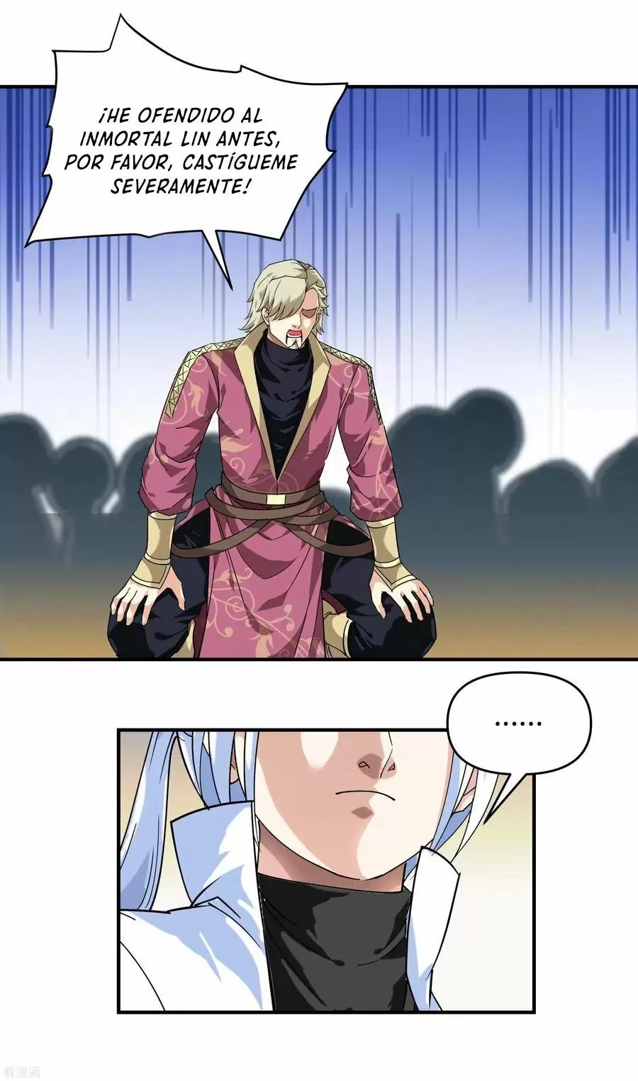 Renacimiento del Gran Dios > Capitulo 72 > Page 221
