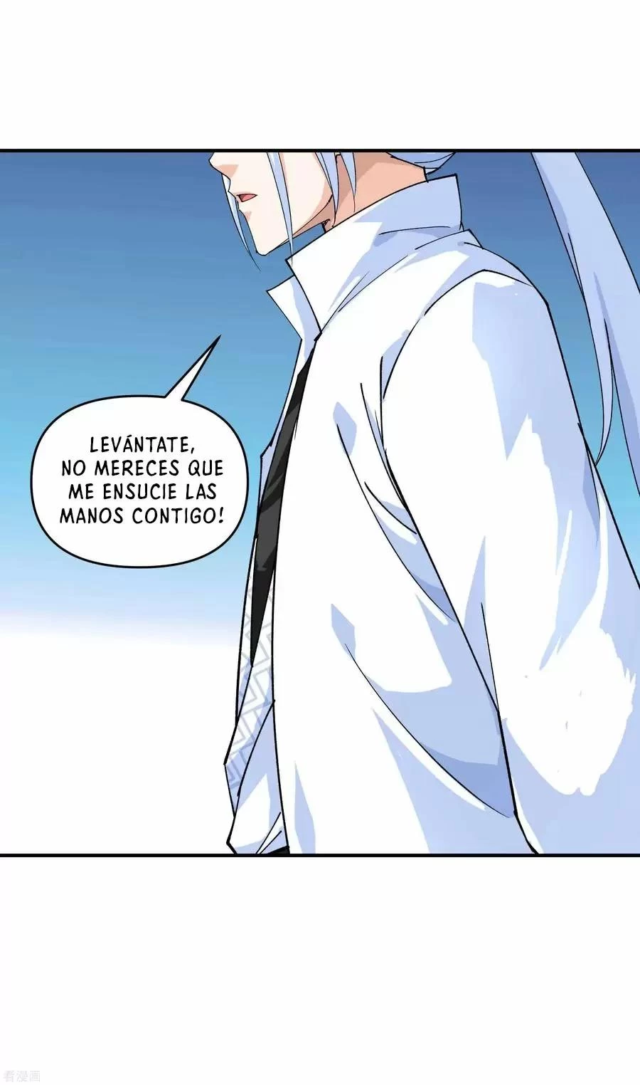 Renacimiento del Gran Dios > Capitulo 73 > Page 41