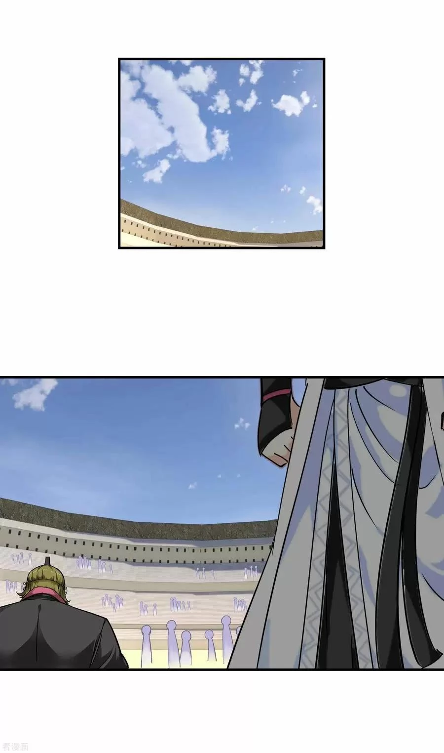 Renacimiento del Gran Dios > Capitulo 73 > Page 61
