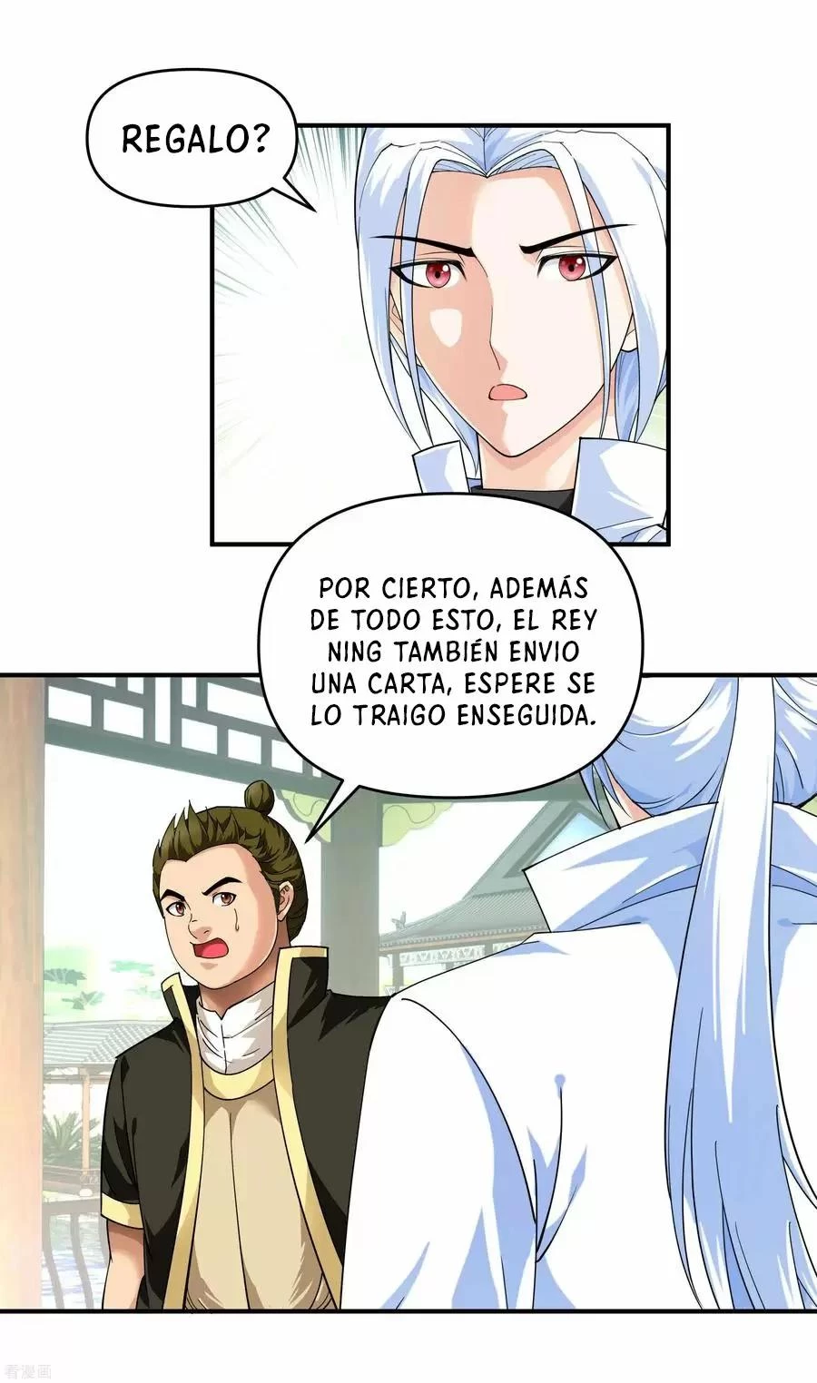 Renacimiento del Gran Dios > Capitulo 73 > Page 151
