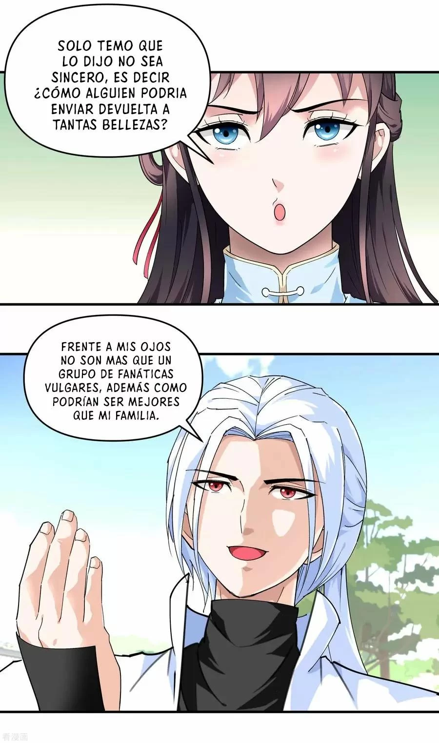 Renacimiento del Gran Dios > Capitulo 73 > Page 251