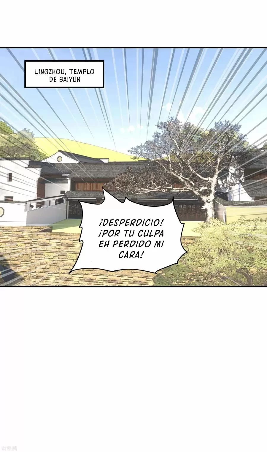 Renacimiento del Gran Dios > Capitulo 73 > Page 271