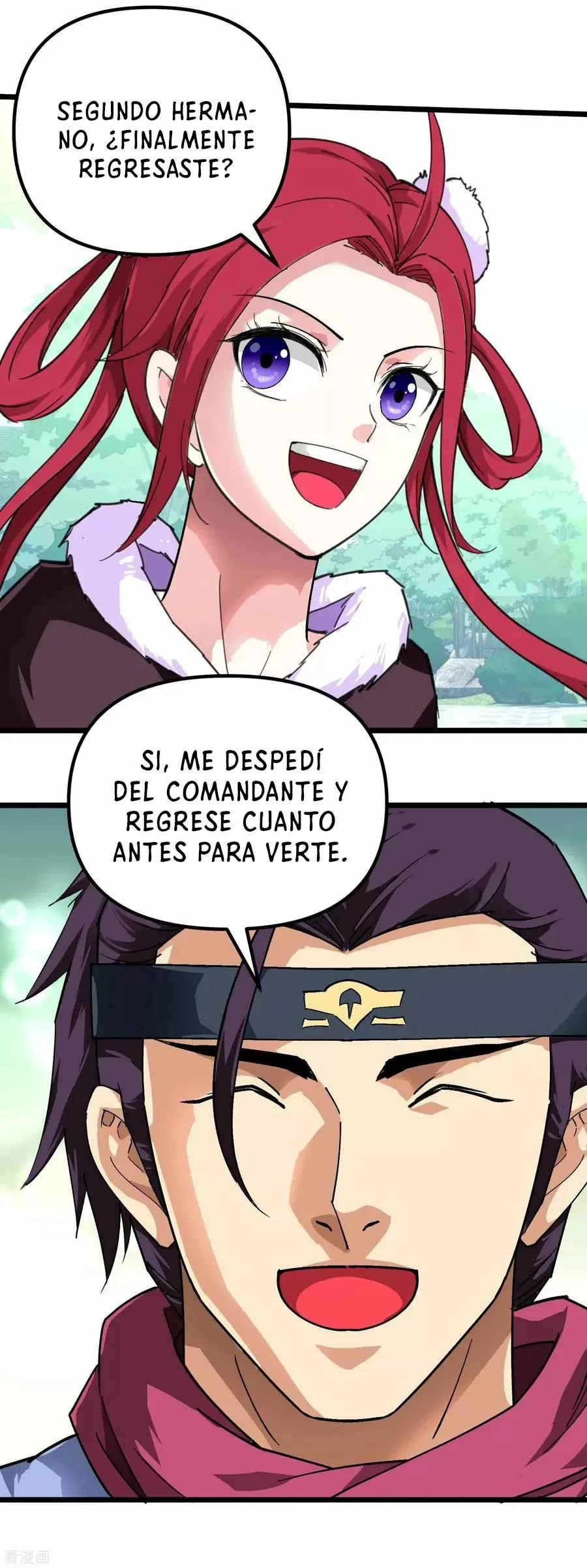Renacimiento del Gran Dios > Capitulo 74 > Page 111