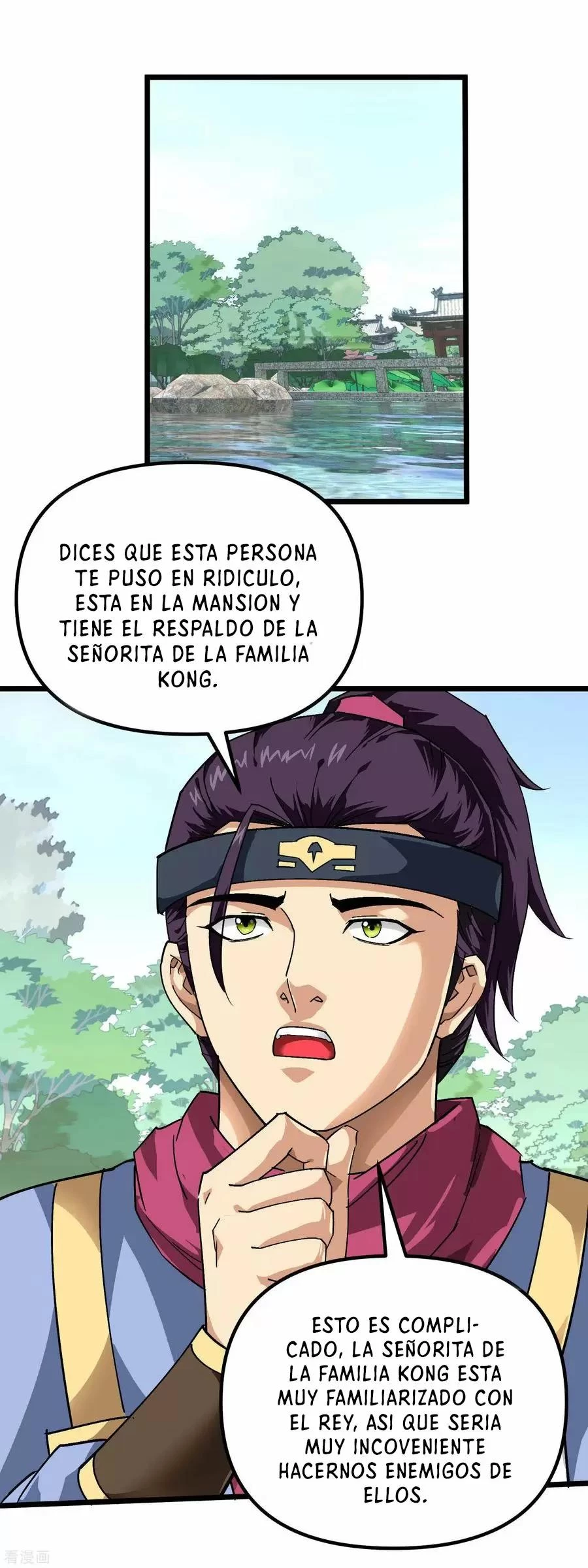 Renacimiento del Gran Dios > Capitulo 74 > Page 151