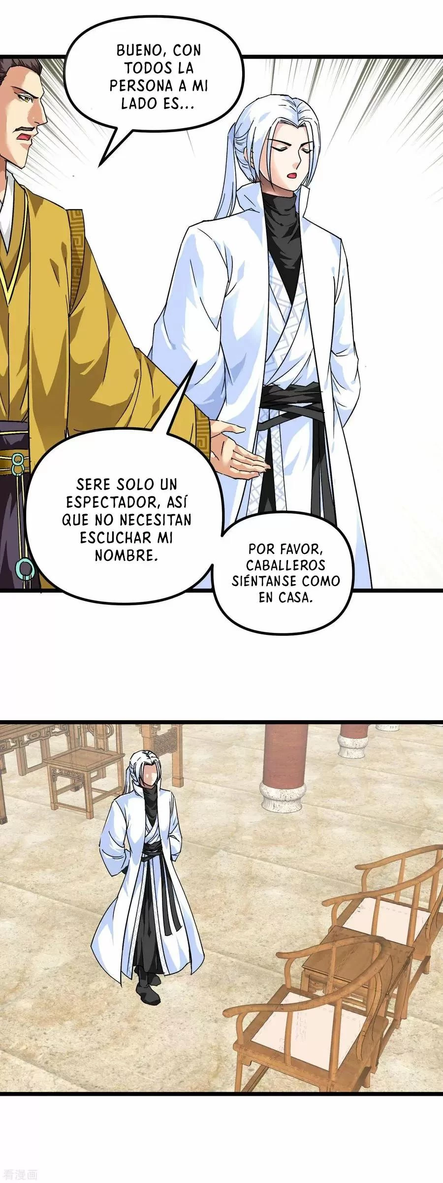 Renacimiento del Gran Dios > Capitulo 74 > Page 221