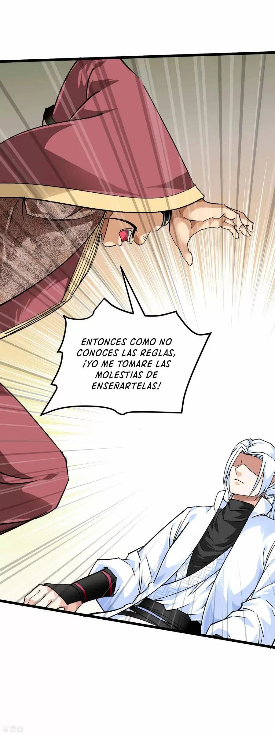 Renacimiento del Gran Dios > Capitulo 74 > Page 261