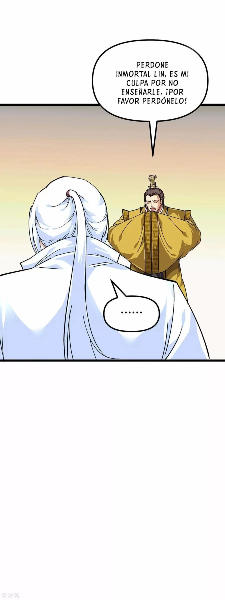 Renacimiento del Gran Dios > Capitulo 74 > Page 301