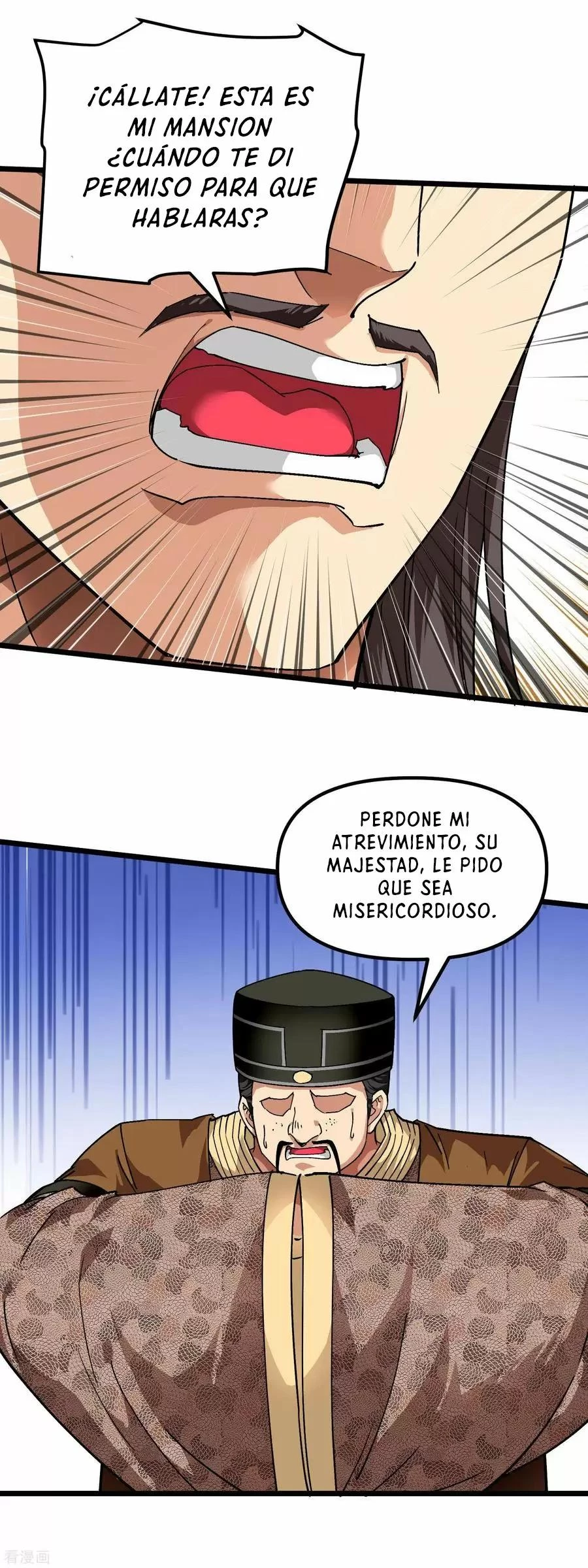 Renacimiento del Gran Dios > Capitulo 75 > Page 21