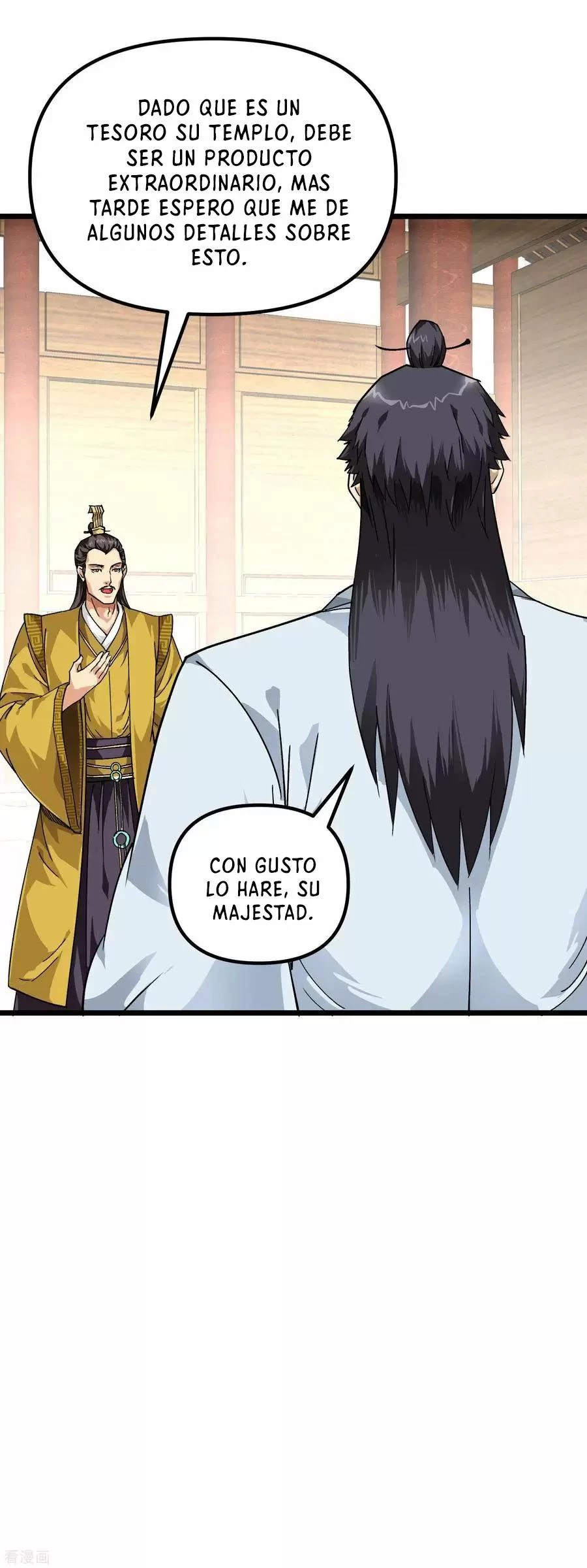 Renacimiento del Gran Dios > Capitulo 75 > Page 131