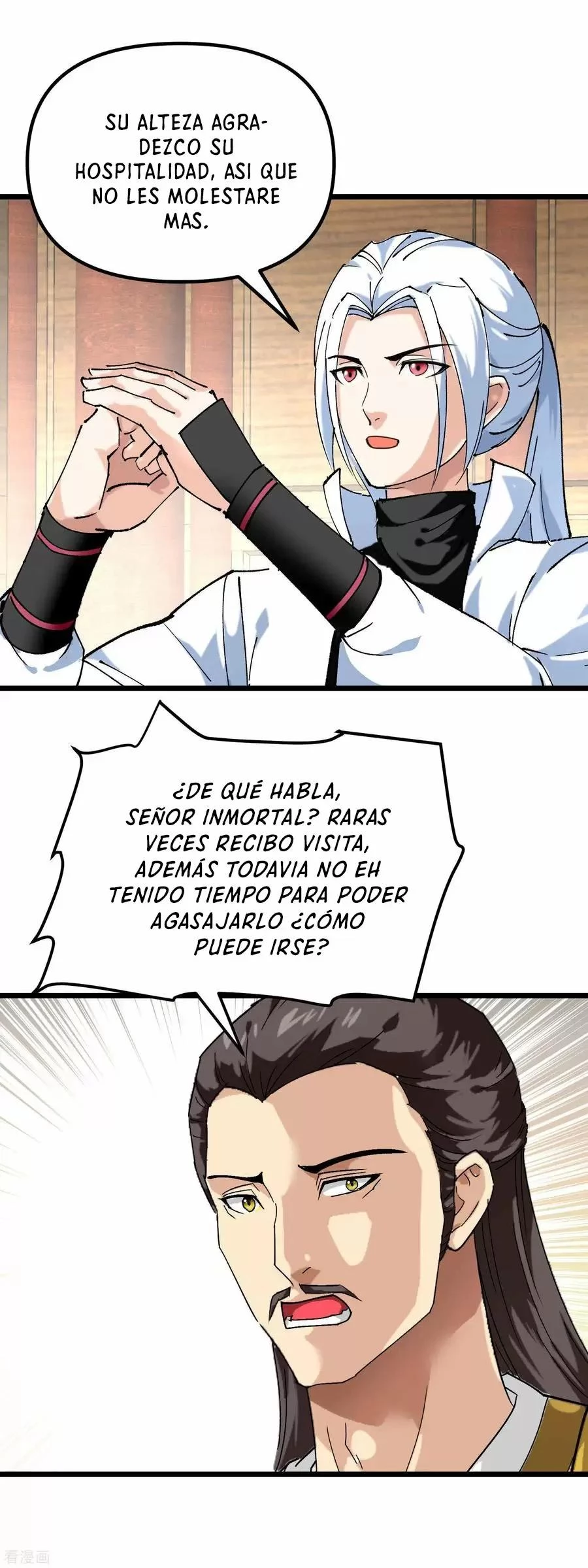 Renacimiento del Gran Dios > Capitulo 75 > Page 151