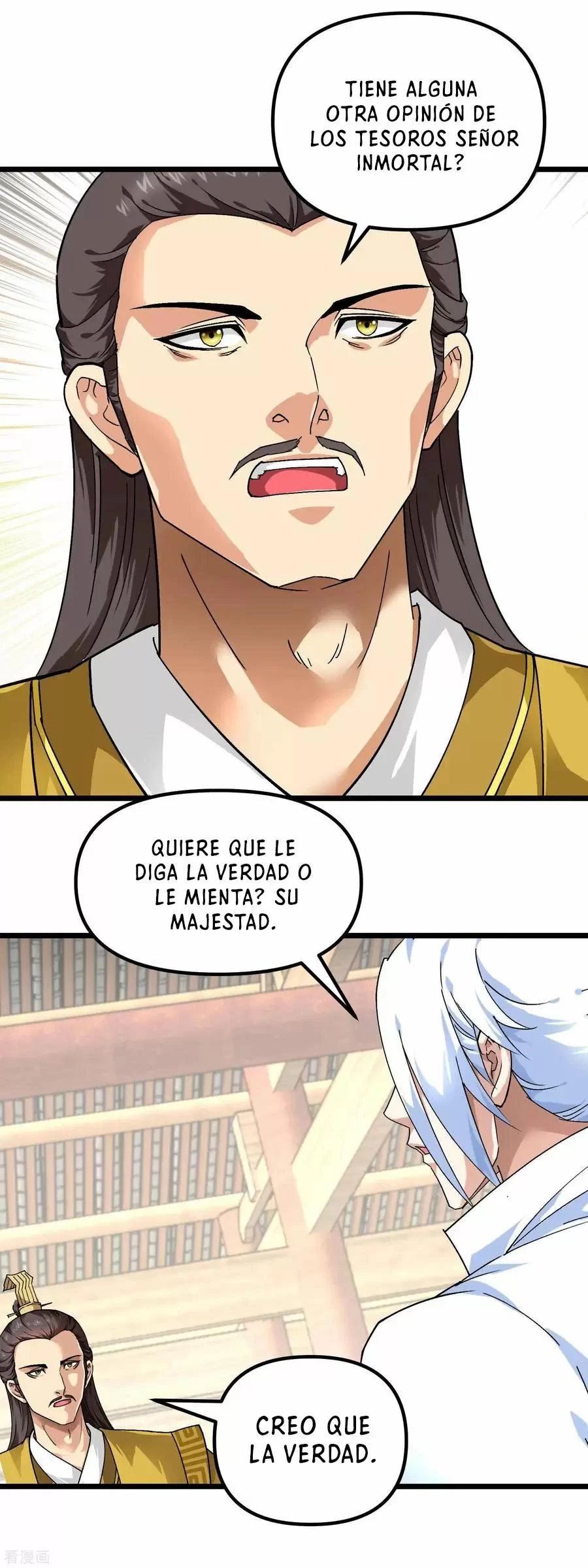 Renacimiento del Gran Dios > Capitulo 75 > Page 201