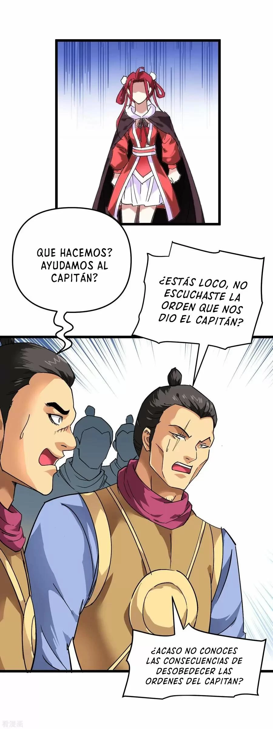 Renacimiento del Gran Dios > Capitulo 76 > Page 201