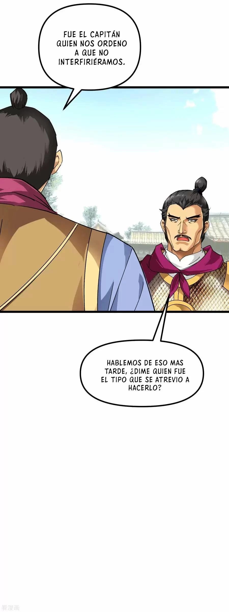 Renacimiento del Gran Dios > Capitulo 76 > Page 331