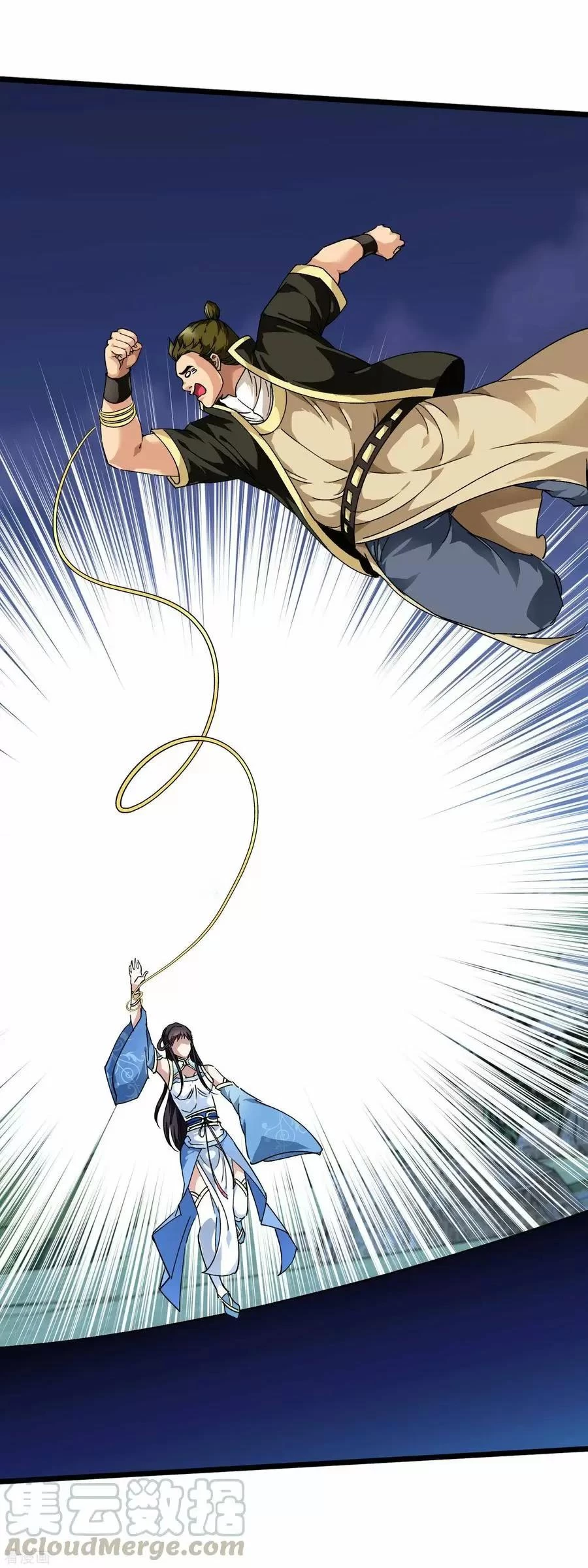 Renacimiento del Gran Dios > Capitulo 78 > Page 291