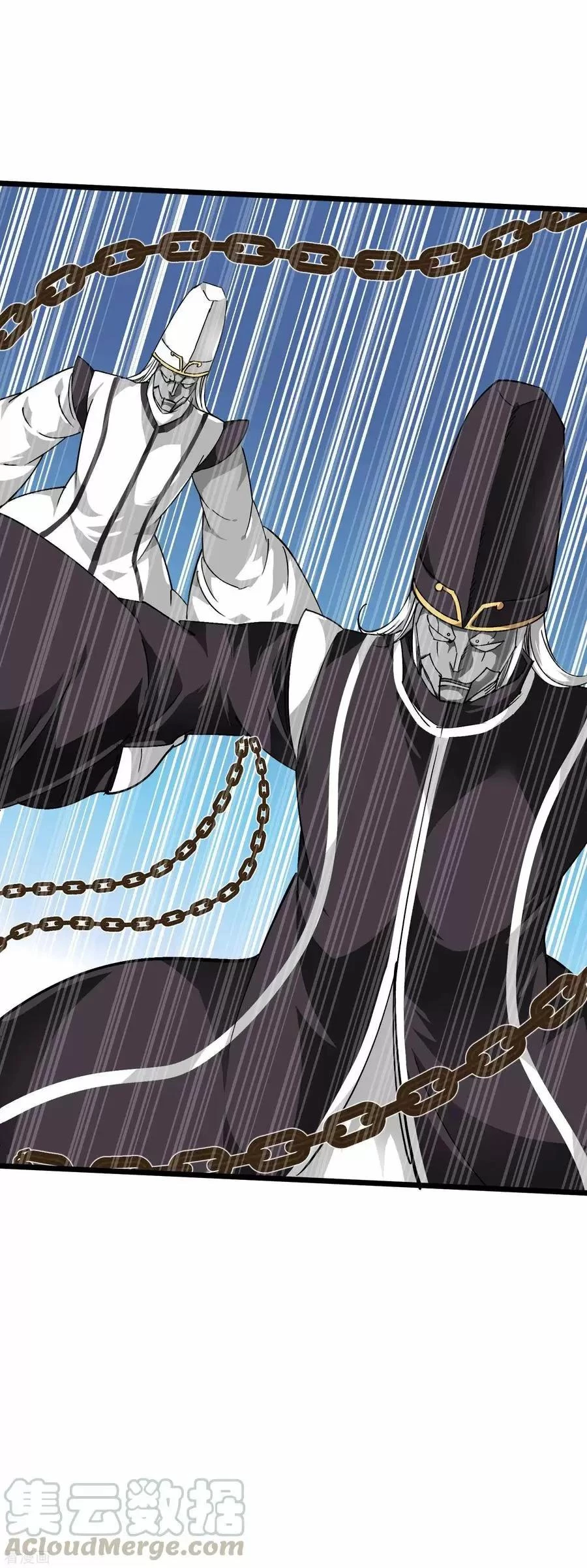 Renacimiento del Gran Dios > Capitulo 78 > Page 341