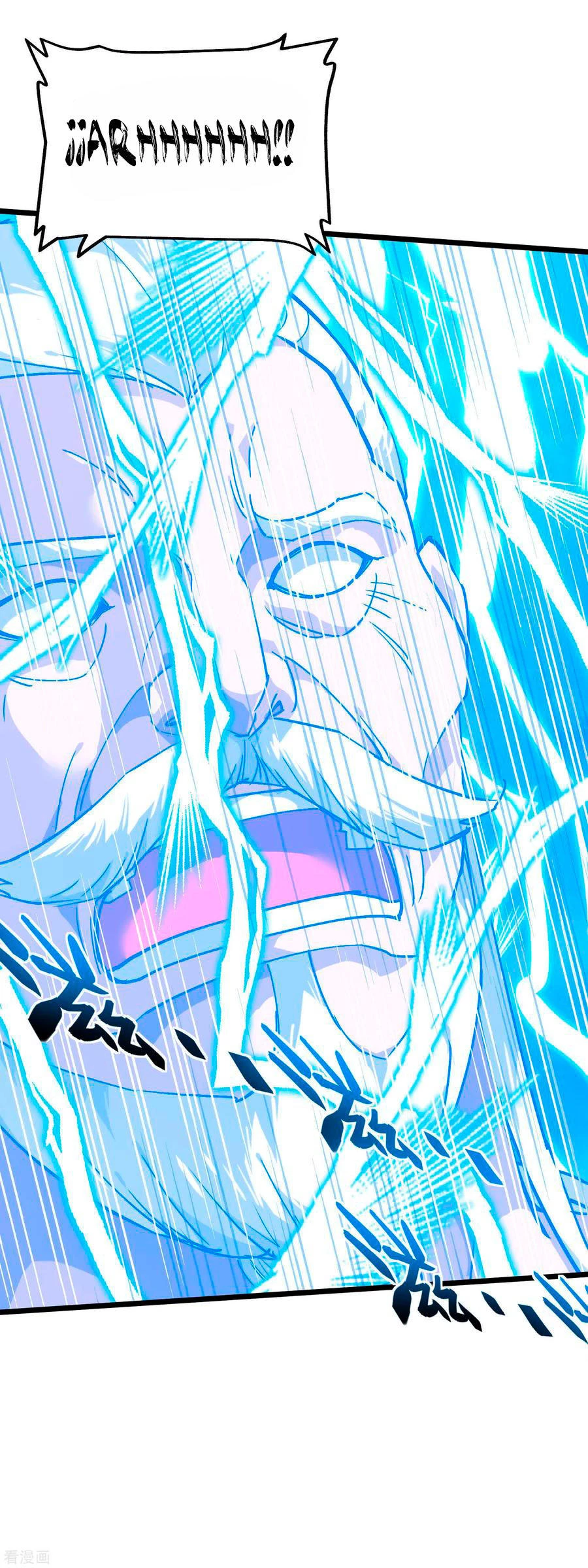 Renacimiento del Gran Dios > Capitulo 80 > Page 21