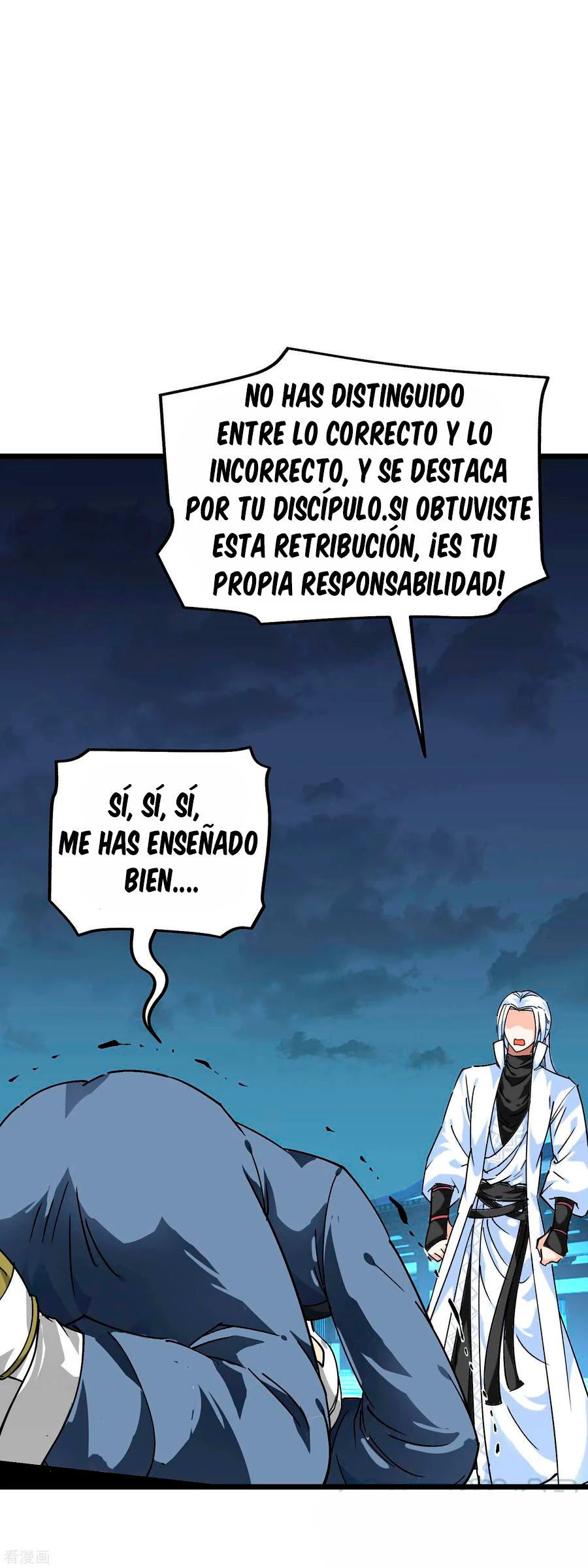 Renacimiento del Gran Dios > Capitulo 80 > Page 31