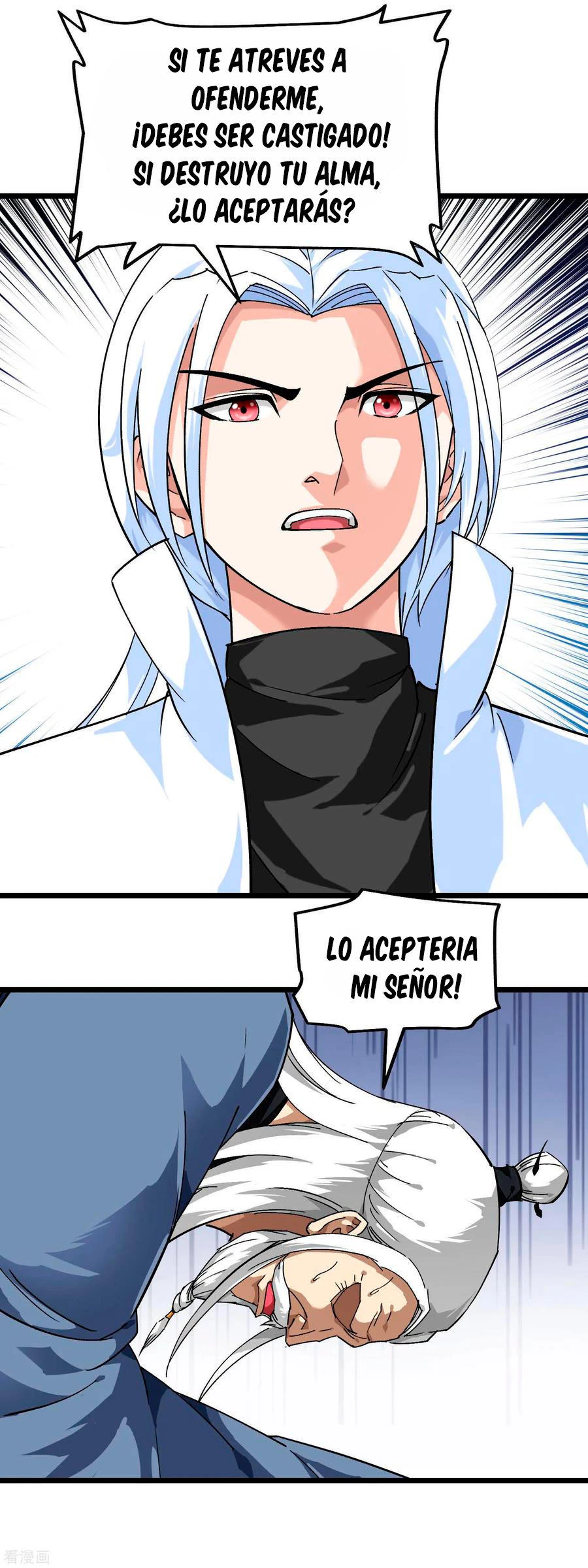 Renacimiento del Gran Dios > Capitulo 80 > Page 41