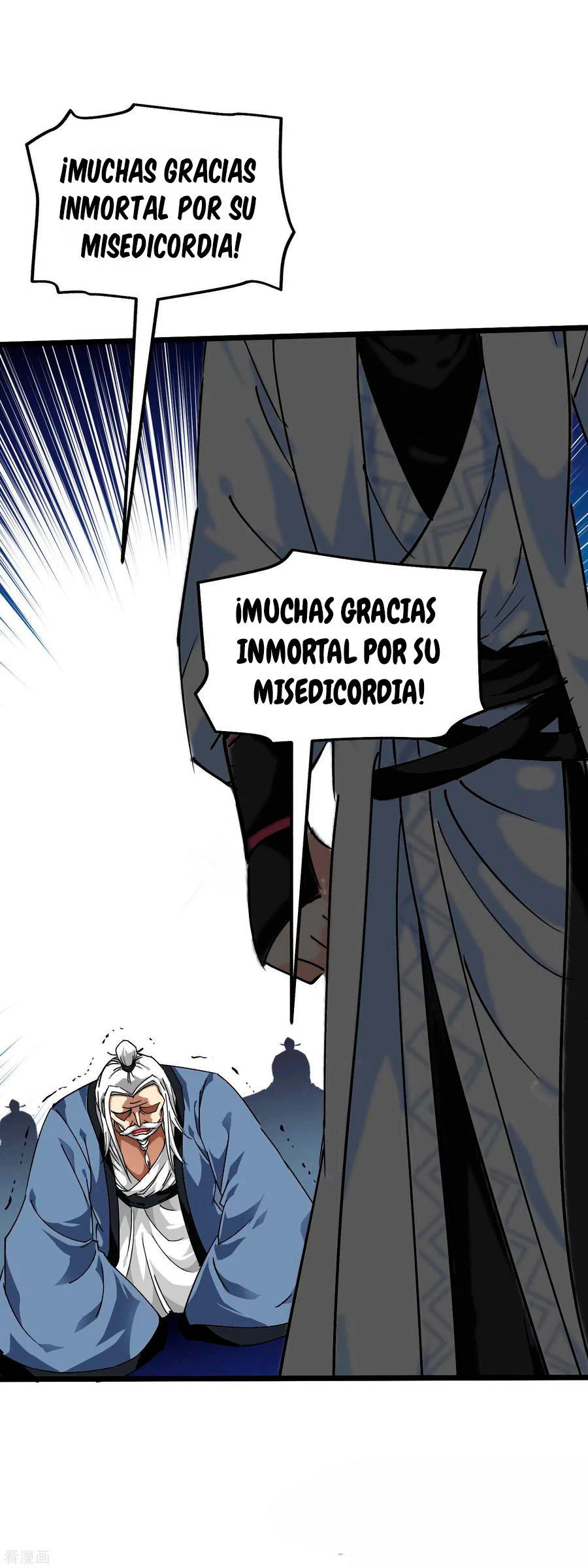 Renacimiento del Gran Dios > Capitulo 80 > Page 71