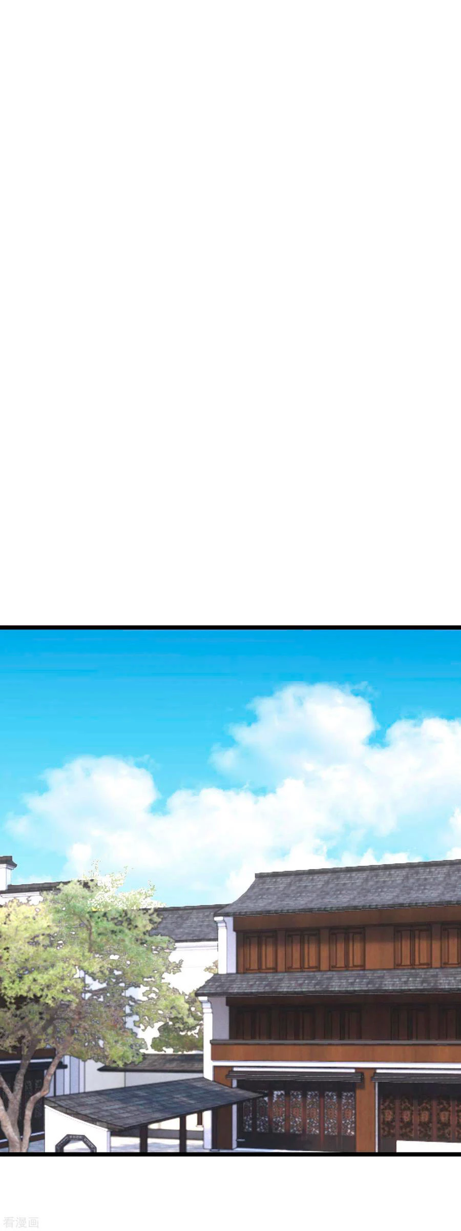 Renacimiento del Gran Dios > Capitulo 80 > Page 81