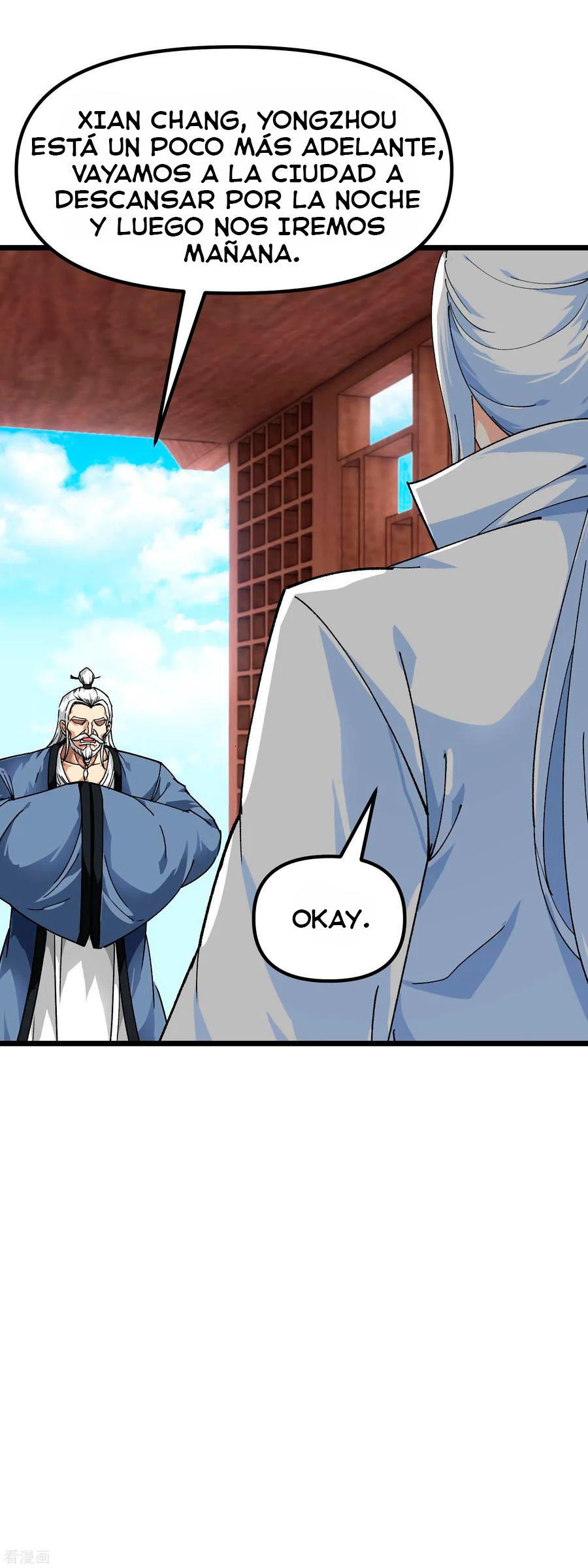 Renacimiento del Gran Dios > Capitulo 80 > Page 191