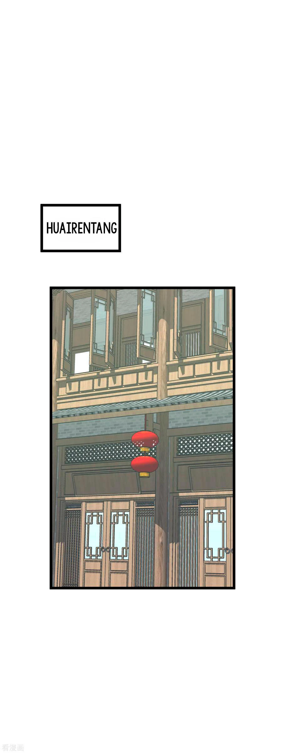 Renacimiento del Gran Dios > Capitulo 80 > Page 211