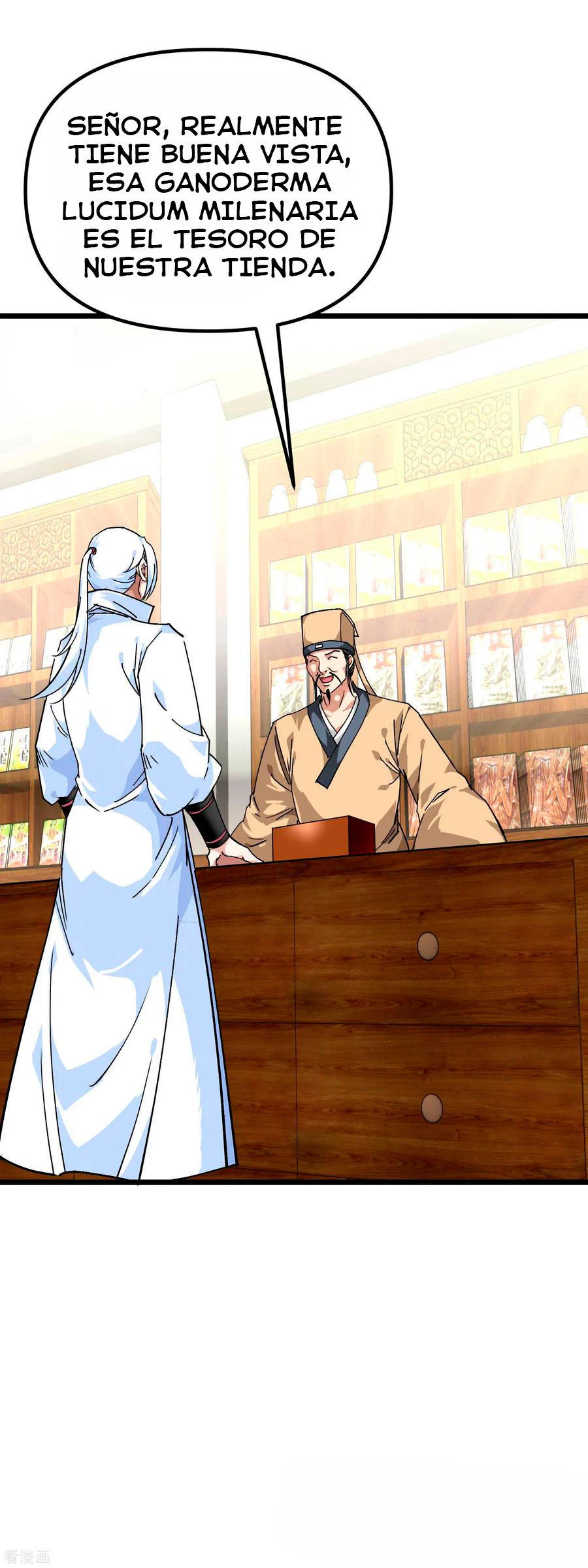 Renacimiento del Gran Dios > Capitulo 80 > Page 221