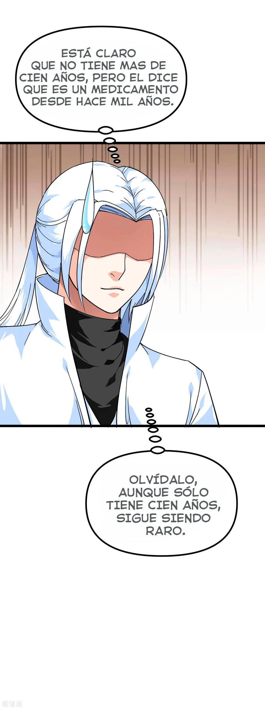 Renacimiento del Gran Dios > Capitulo 80 > Page 231