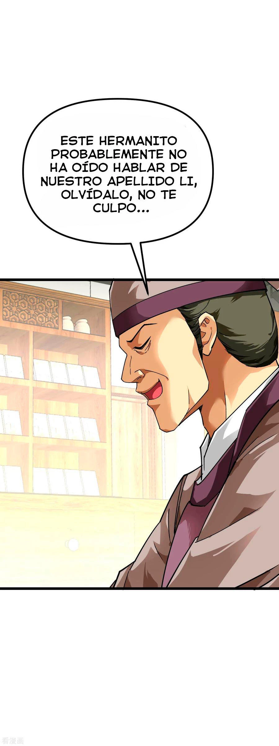 Renacimiento del Gran Dios > Capitulo 80 > Page 321