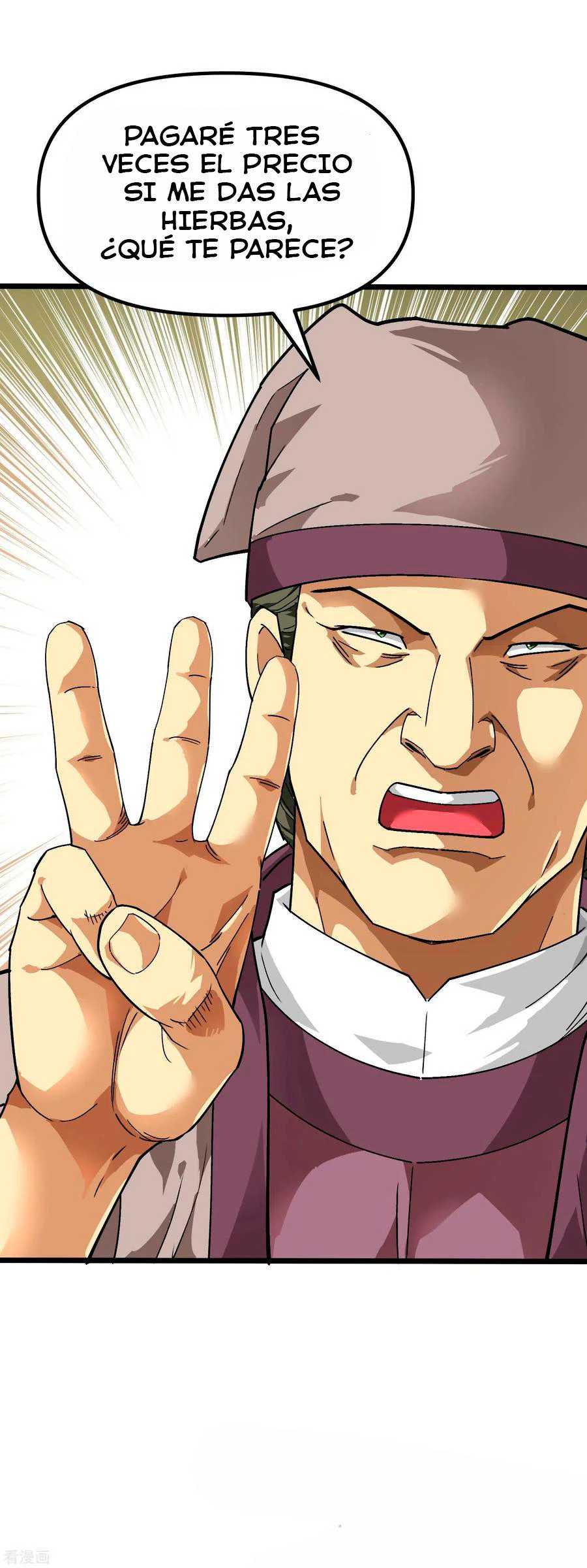 Renacimiento del Gran Dios > Capitulo 80 > Page 331