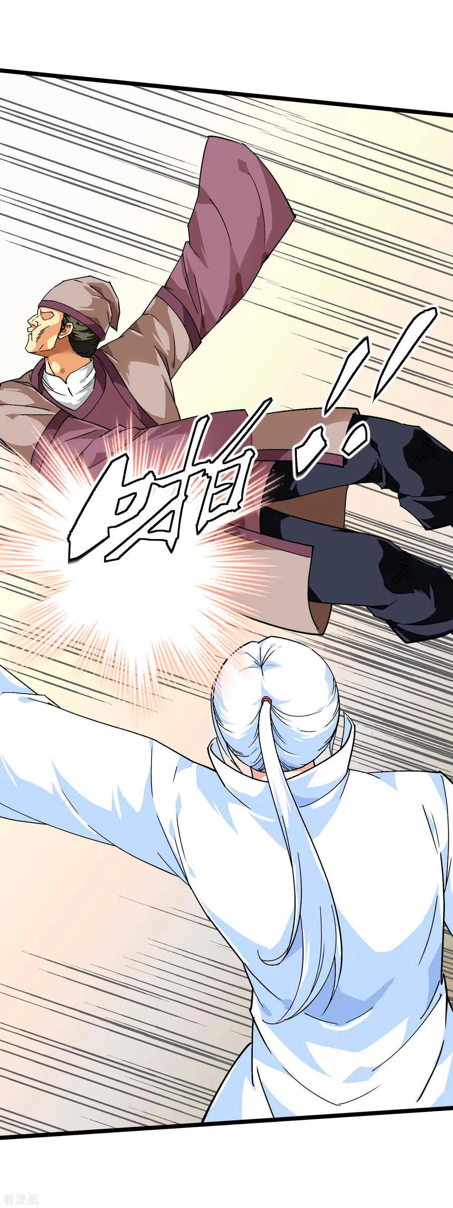 Renacimiento del Gran Dios > Capitulo 80 > Page 361