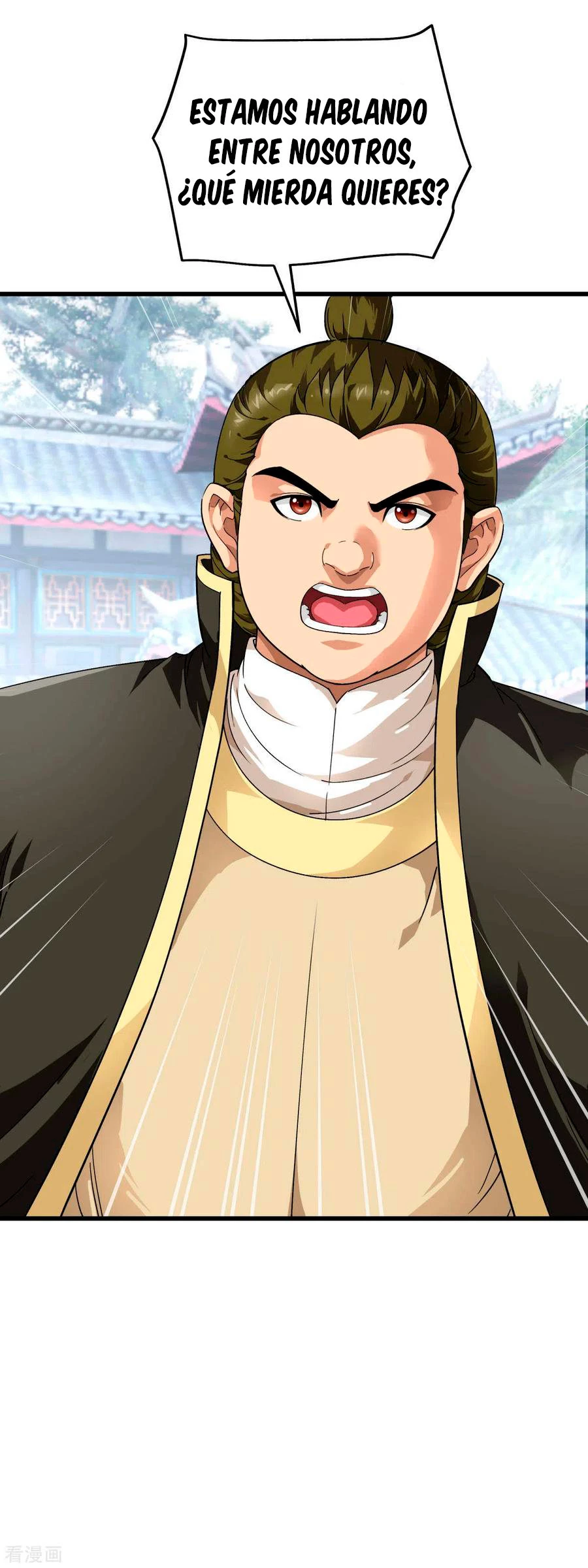 Renacimiento del Gran Dios > Capitulo 100 > Page 31