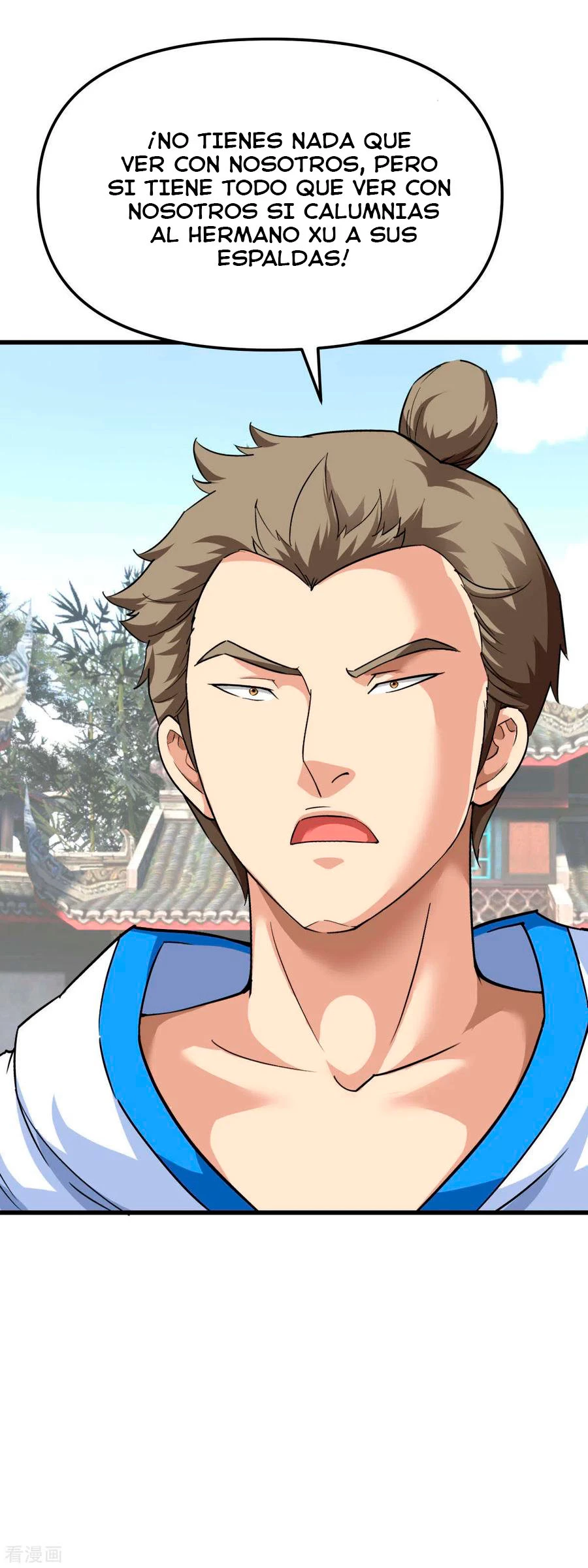 Renacimiento del Gran Dios > Capitulo 100 > Page 41